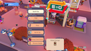 Go-Go Town! screenshot 8