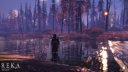 REKA screenshot 4