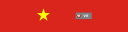 Discovery splash banner for Vietnam 🇻🇳 🧧 Discord server