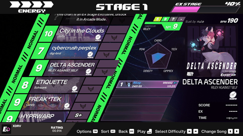 EX-XDRiVER screenshot 5