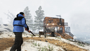 Subsistence screenshot 5