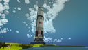 PlanetSmith screenshot 5