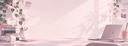 Discovery splash banner for Chloe's Coding Clubhouse 🩷 Discord server