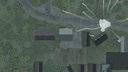 ModernFire screenshot 6