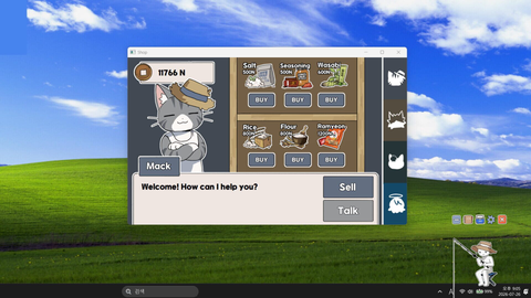 SCREENSIDE FISHER screenshot 1