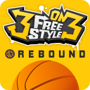 3on3 FreeStyle: Rebound
