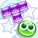 ぷよぷよ™テトリス® ２