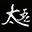 太吾绘卷 The Scroll Of Taiwu