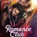 Romance Club cover art