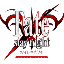 Fate/stay night REMASTERED
