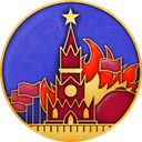 Crisis in the Kremlin: The Cold War