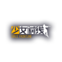 Girls' Frontline