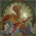 Serpent's Gaze