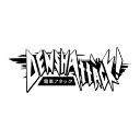 Denshattack!