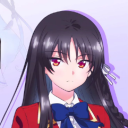 Suzune