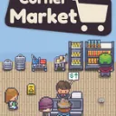 Corner Market cover art