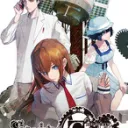 Steins;Gate RE:Boot cover art