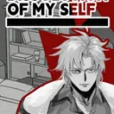 Dissolution of My Self cover art