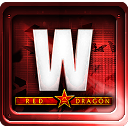 Wargame: Red Dragon