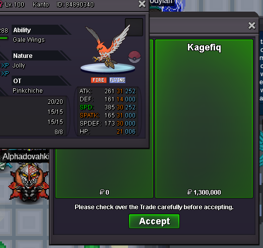 image.png?ex=693a1916&is=6938c796&hm=8db42593133beb4c715293cc62243d70c2db7c5d86e8cfc7242c83b02acb7559&