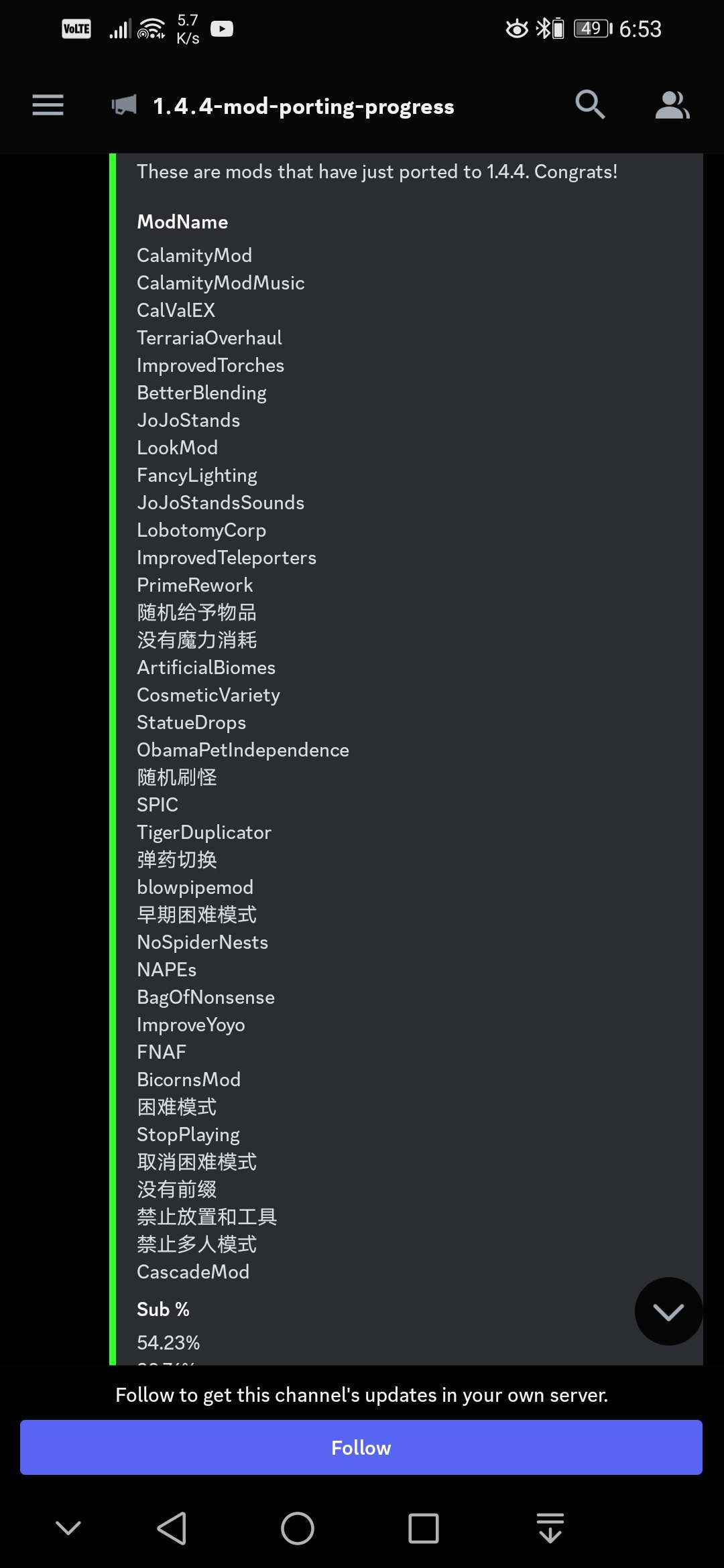 Screenshot_20230803_065301_com.discord.jpg