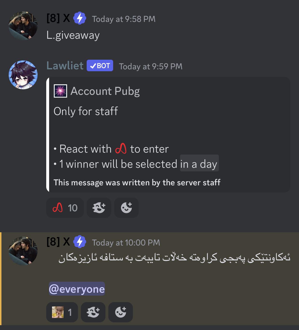 PUBG Account Prize and Staff Signup