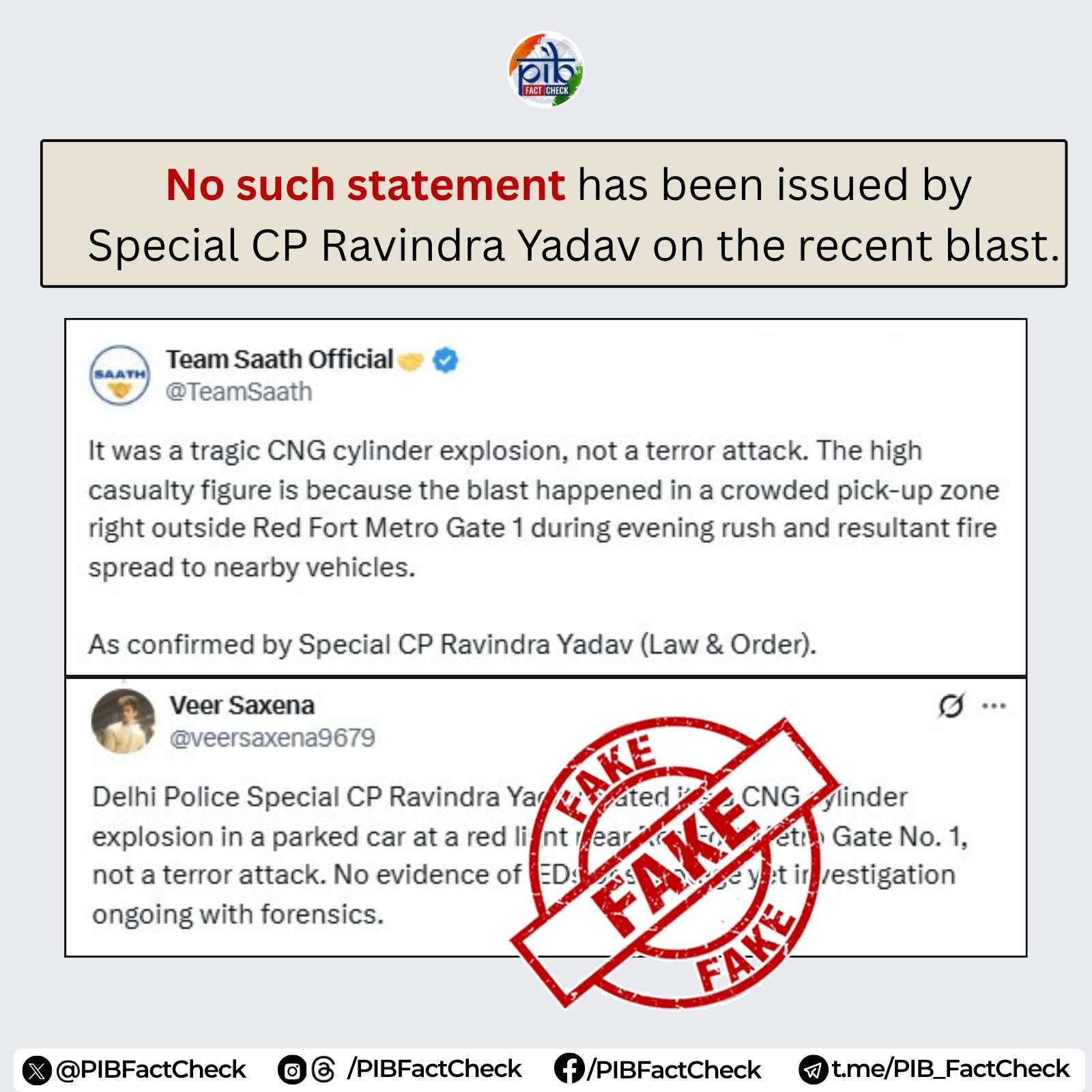 Community update image - Image 2