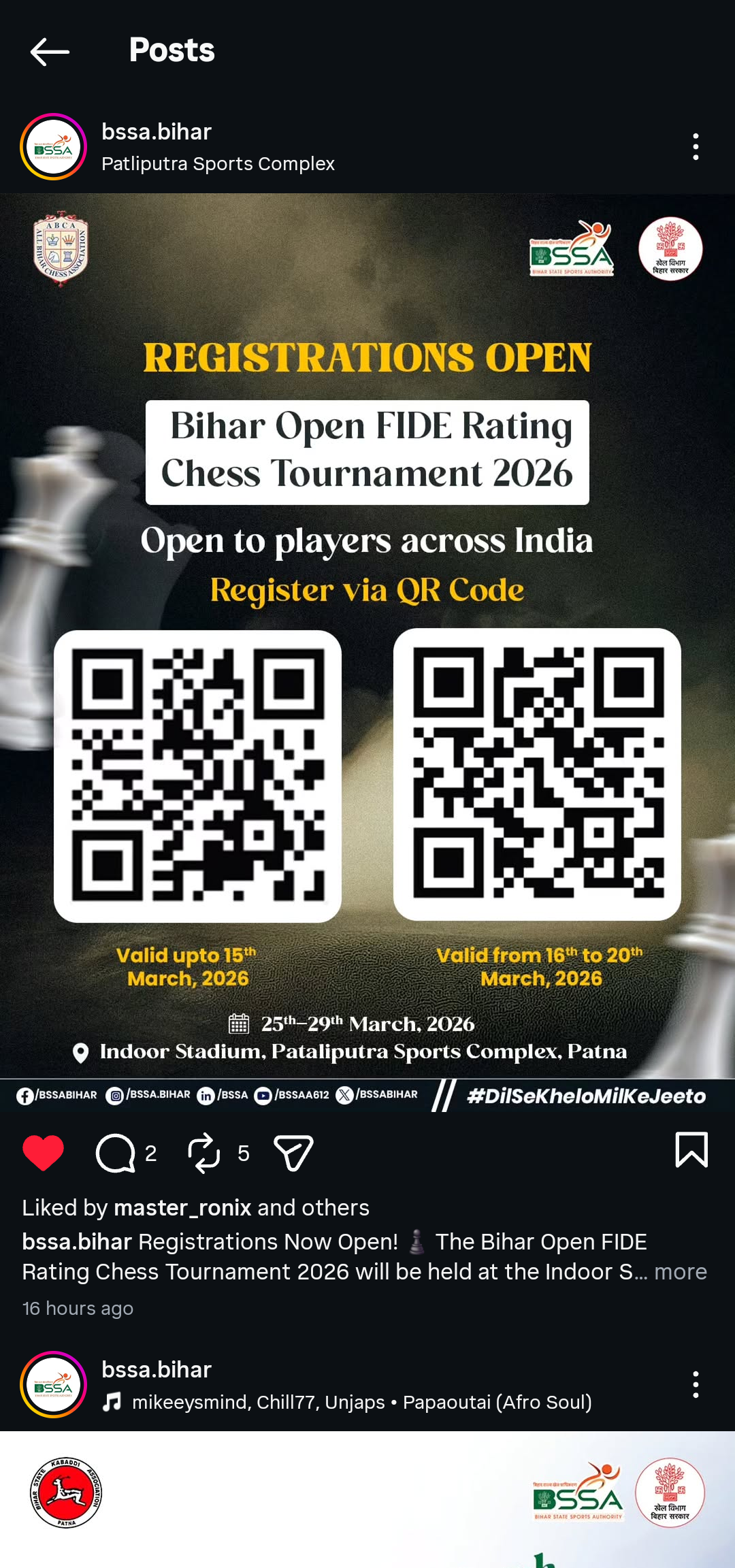 Bihar Open FIDE Chess Tournament 2026