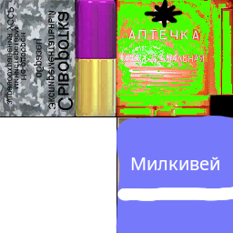 image.png?ex=69a5dc51&is=69a48ad1&hm=c0a