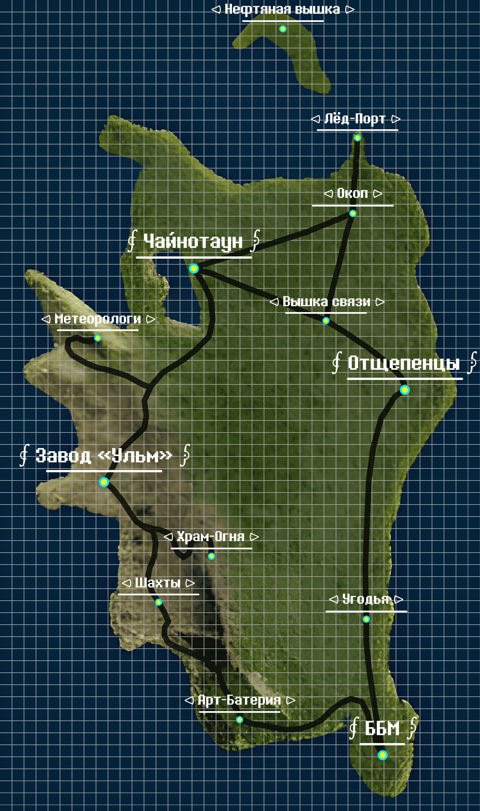 Карта острова