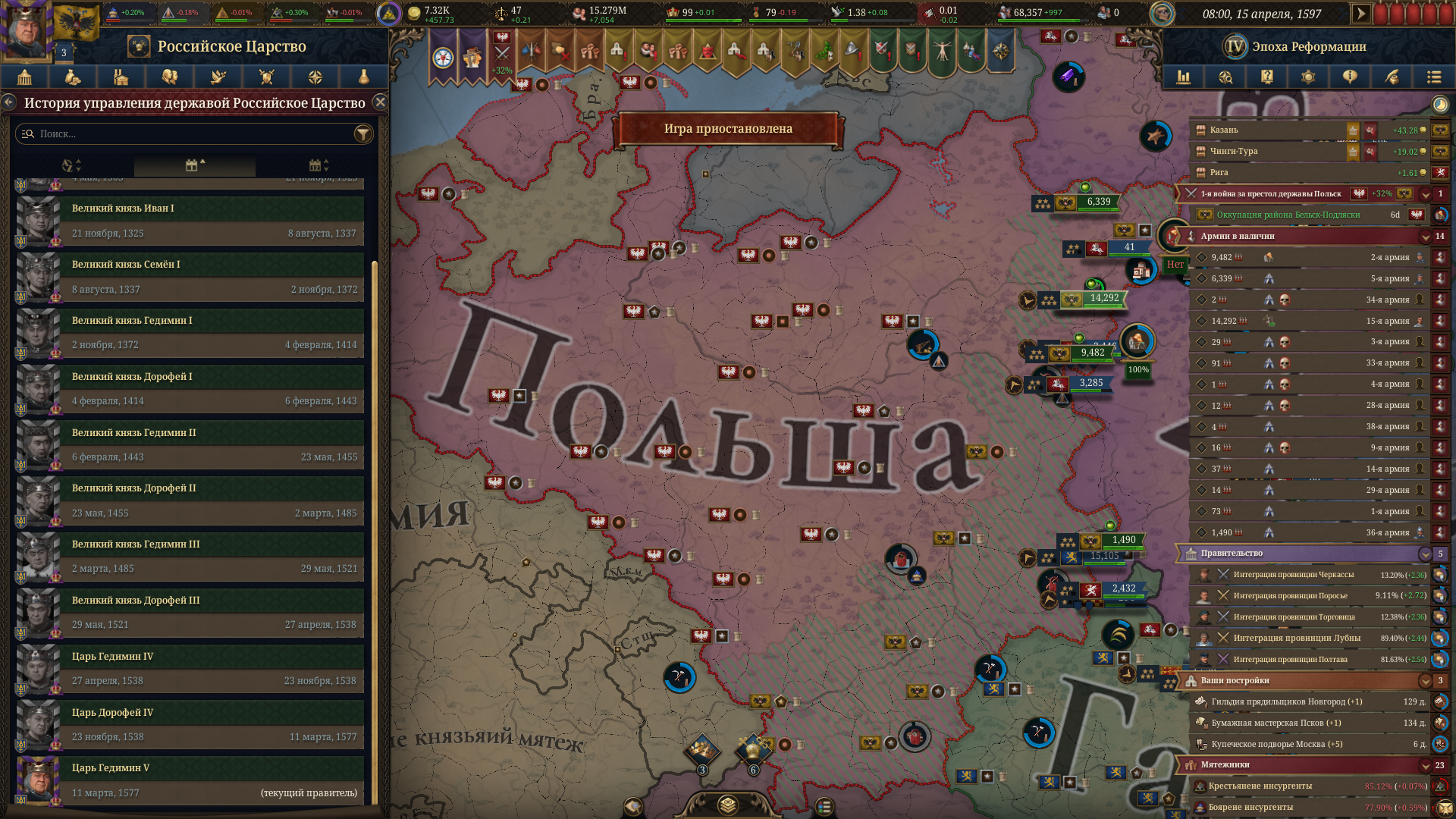 image.png?ex=691acd52&is=69197bd2&hm=4bc