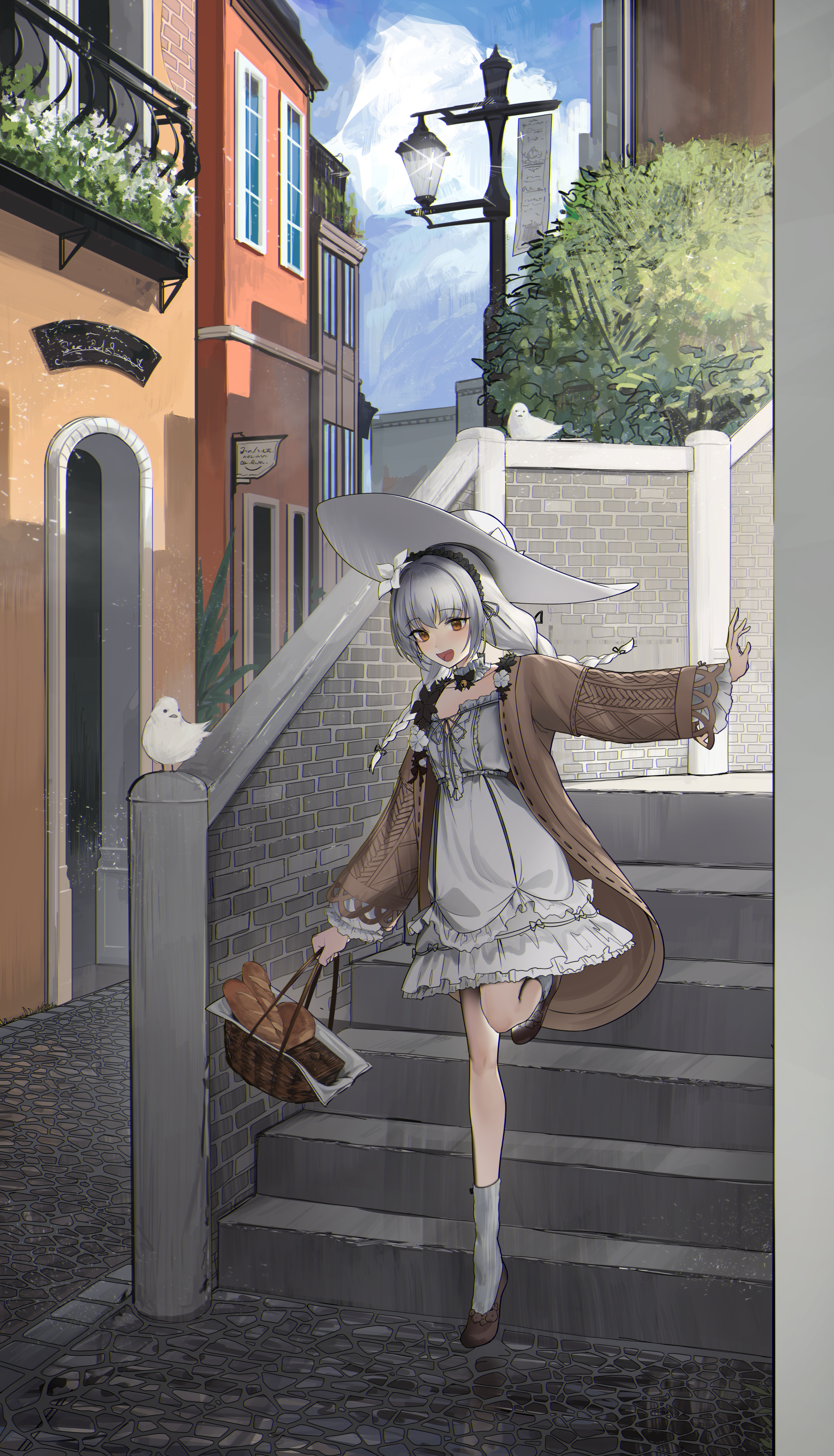 eru