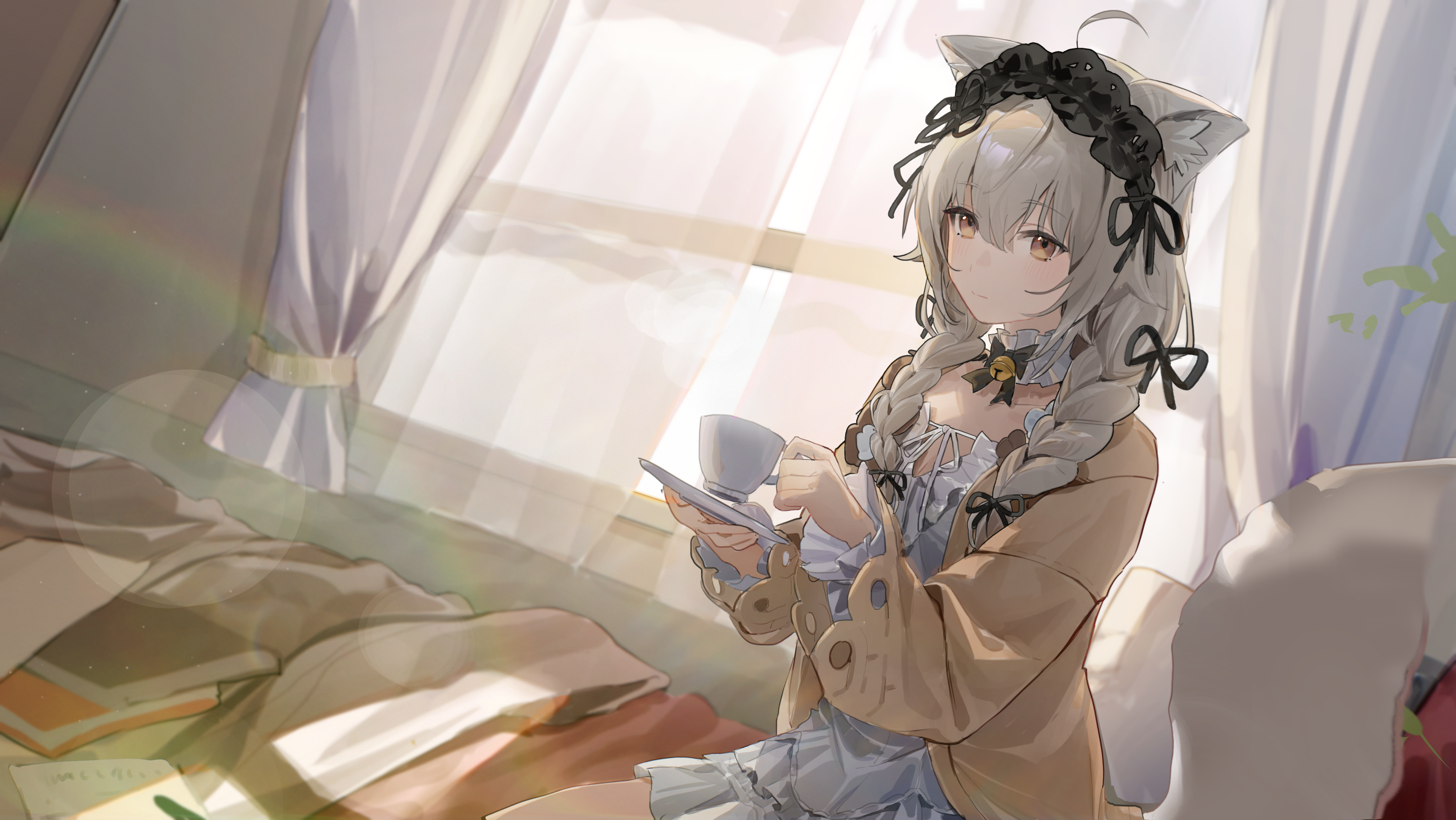 eru