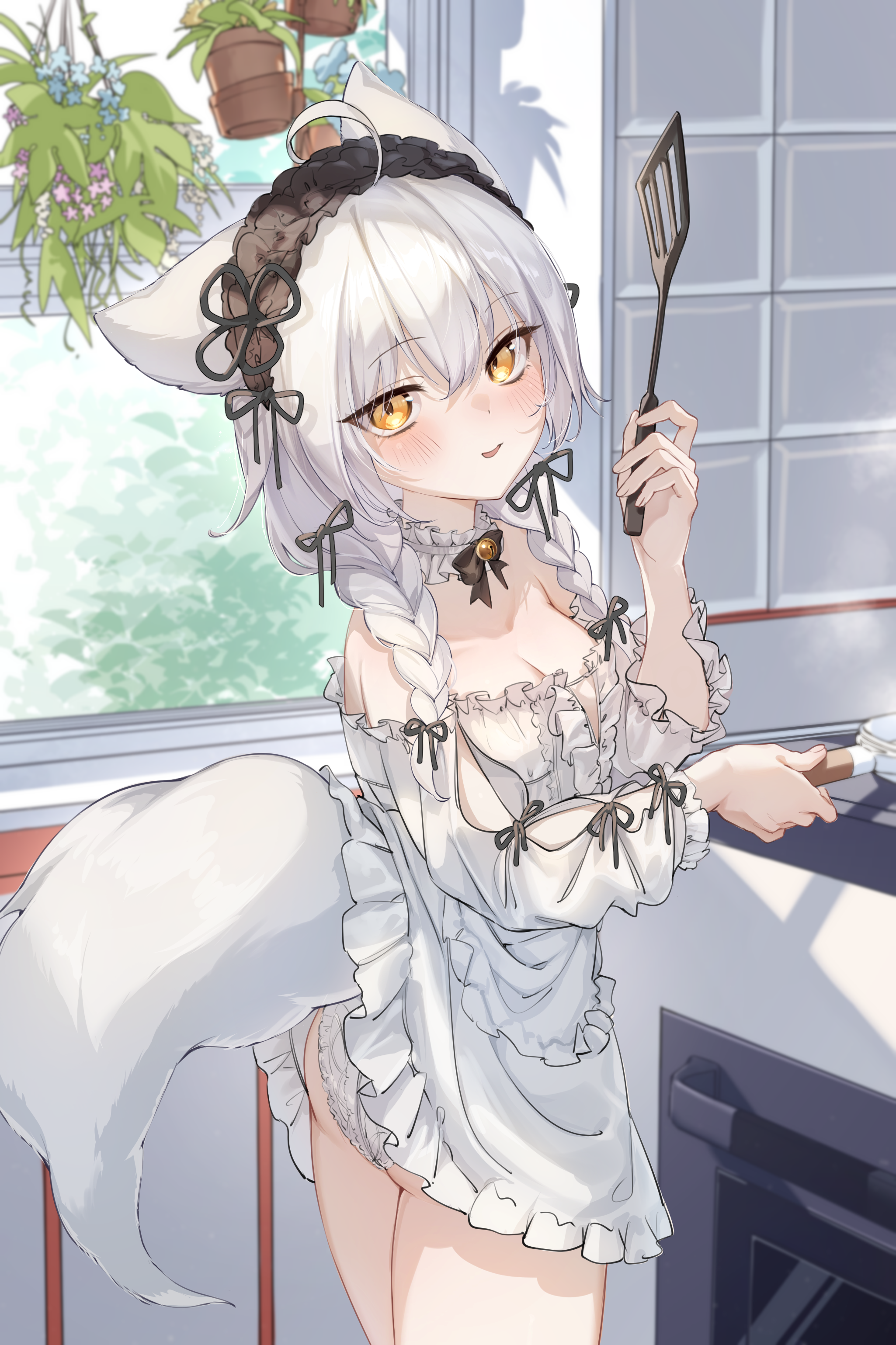 eru