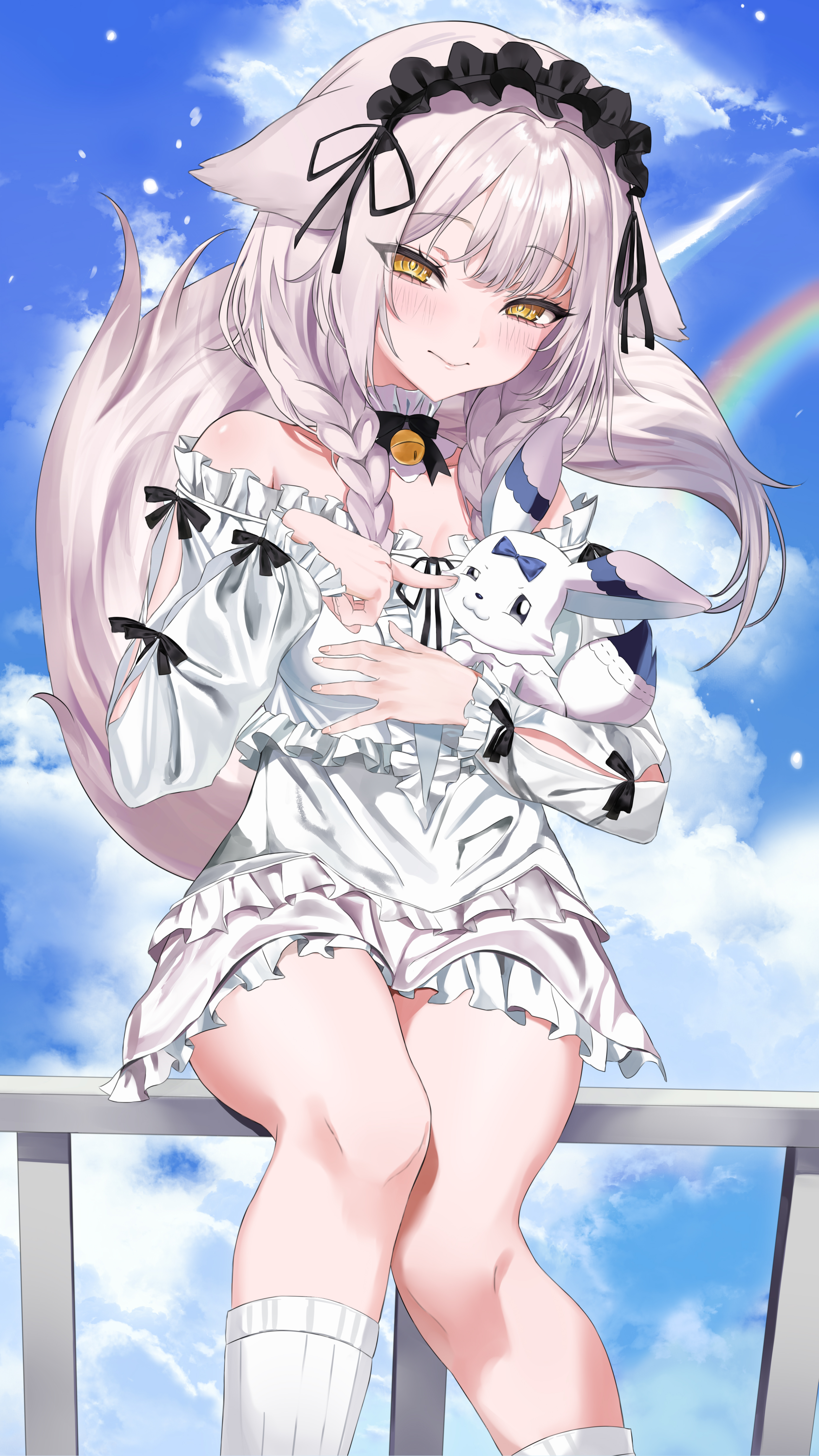 eru