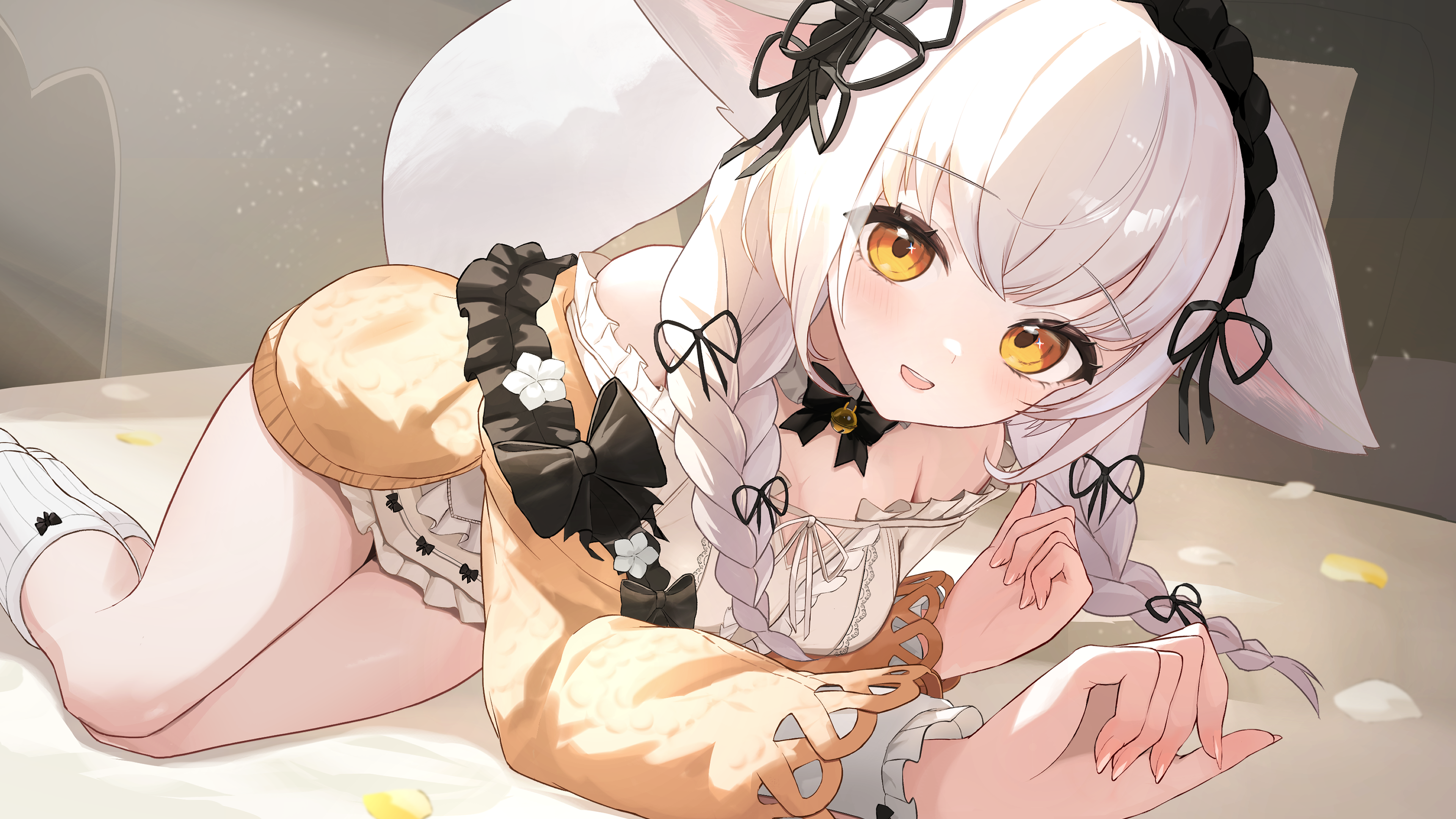 eru