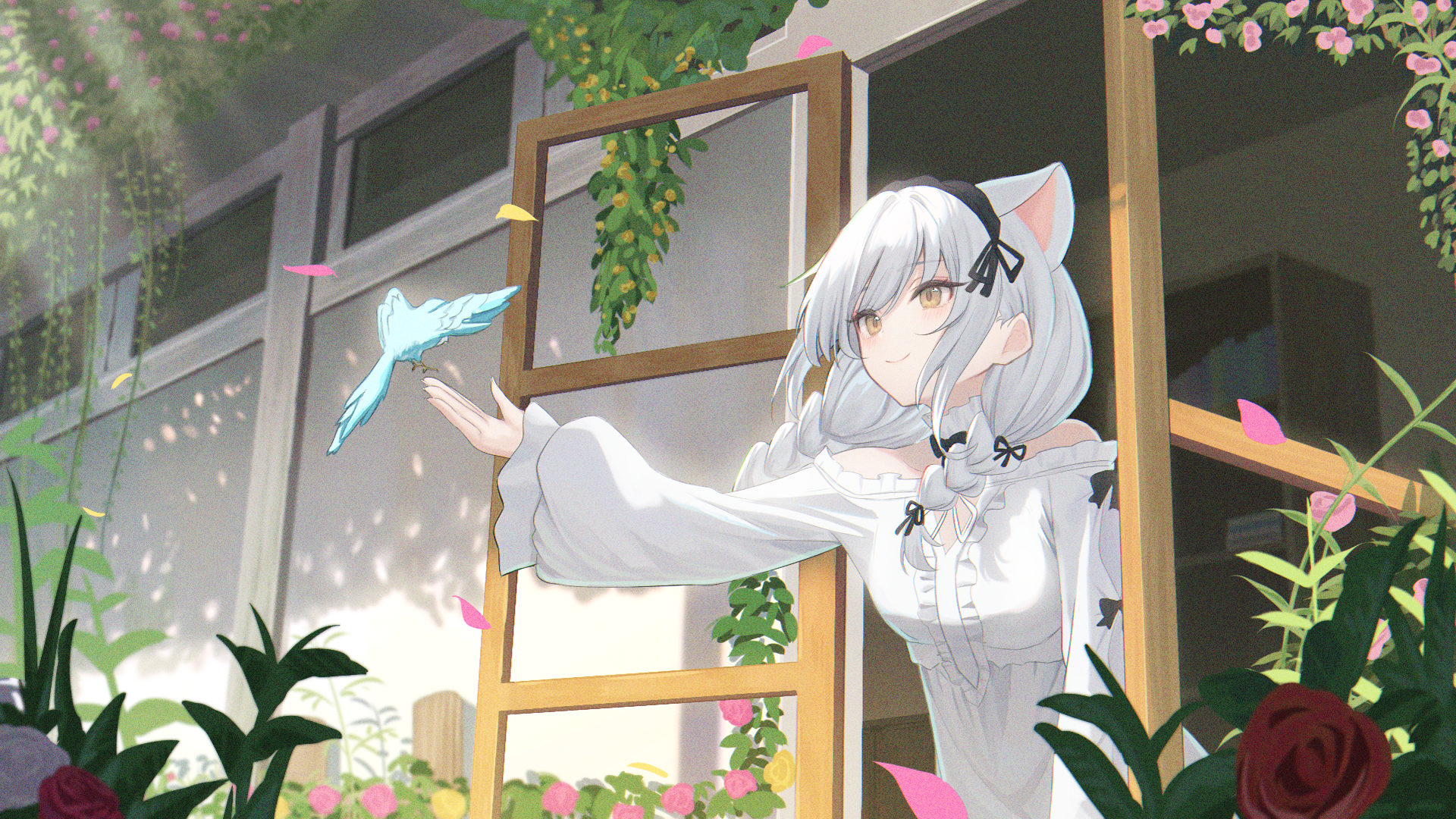 eru