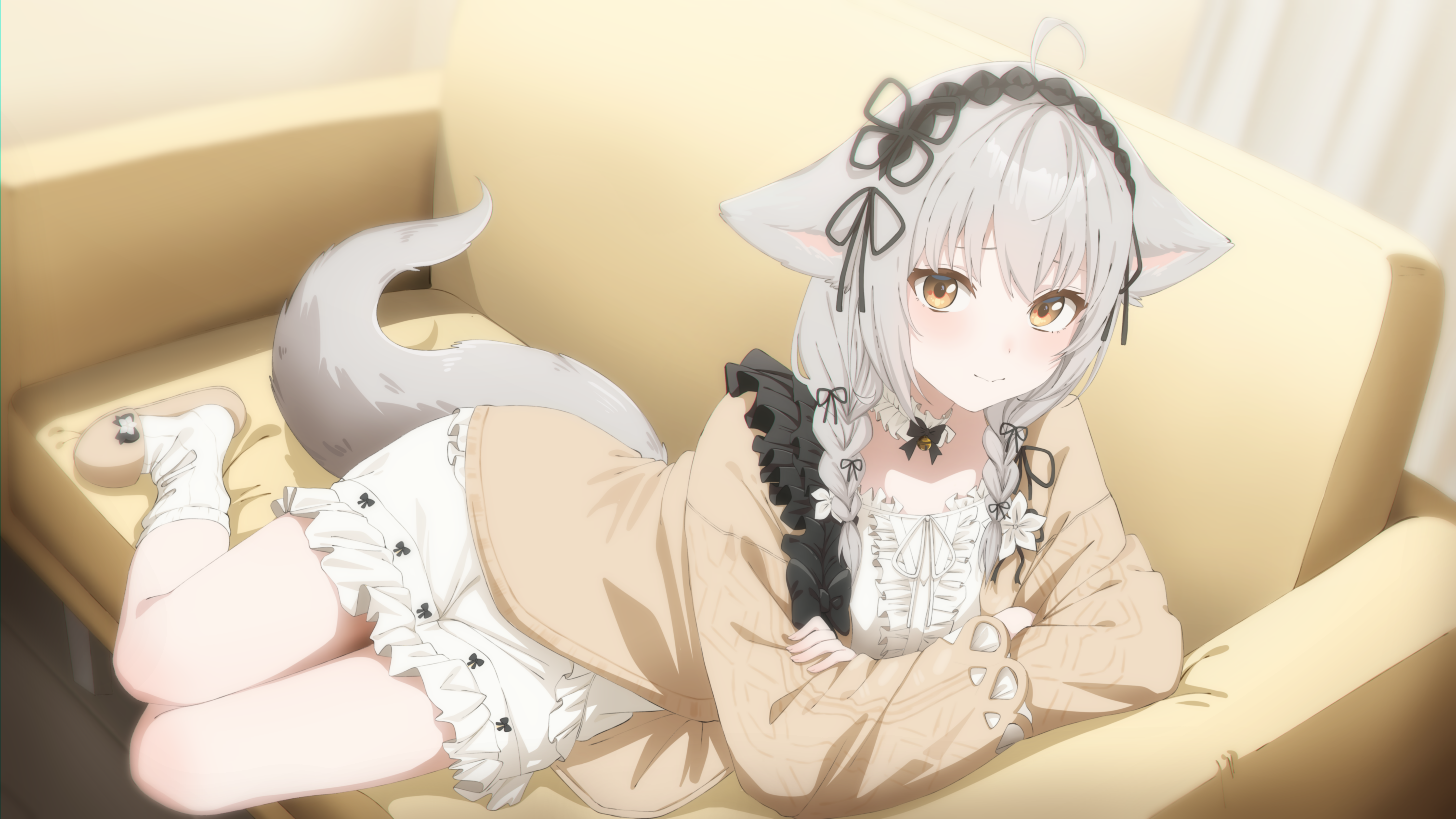 eru