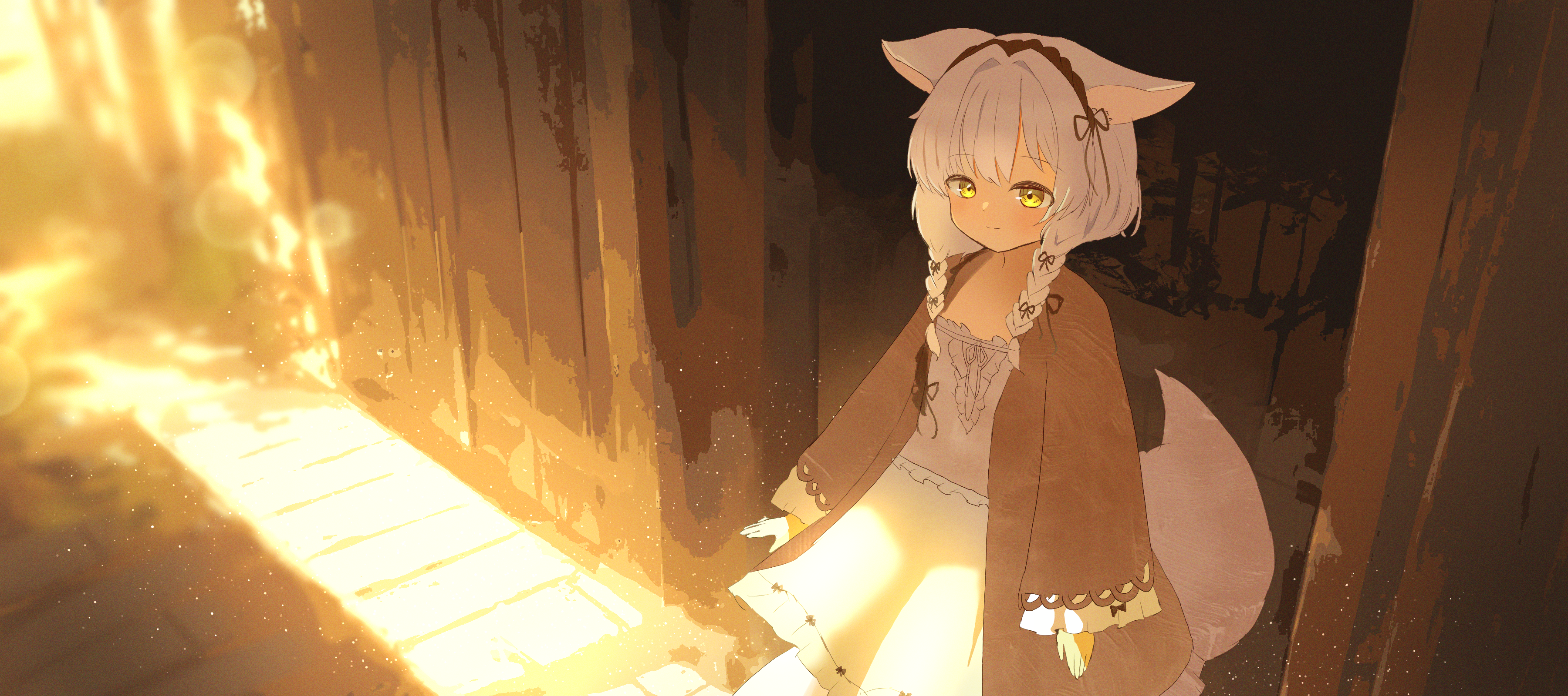 eru