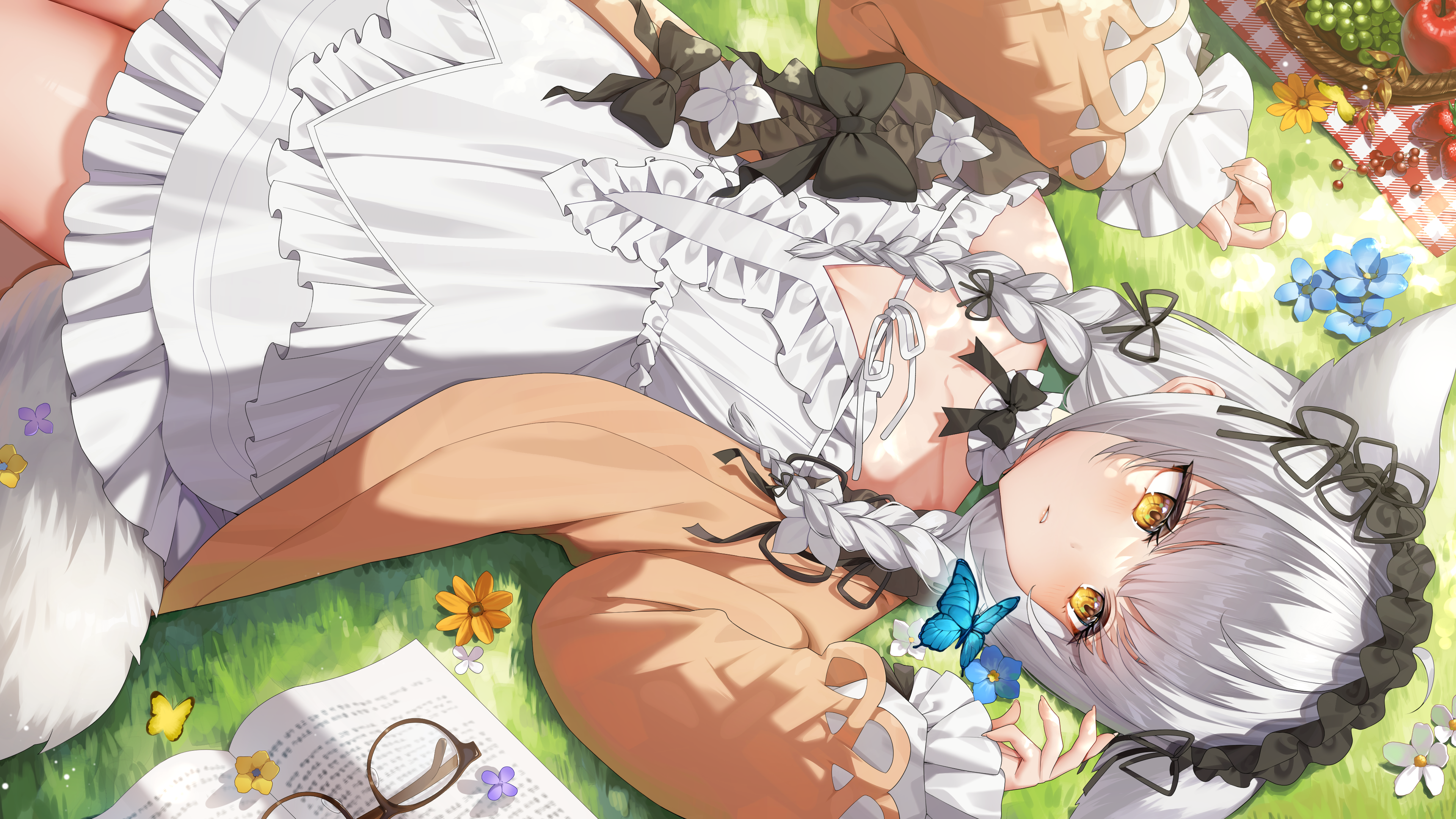eru