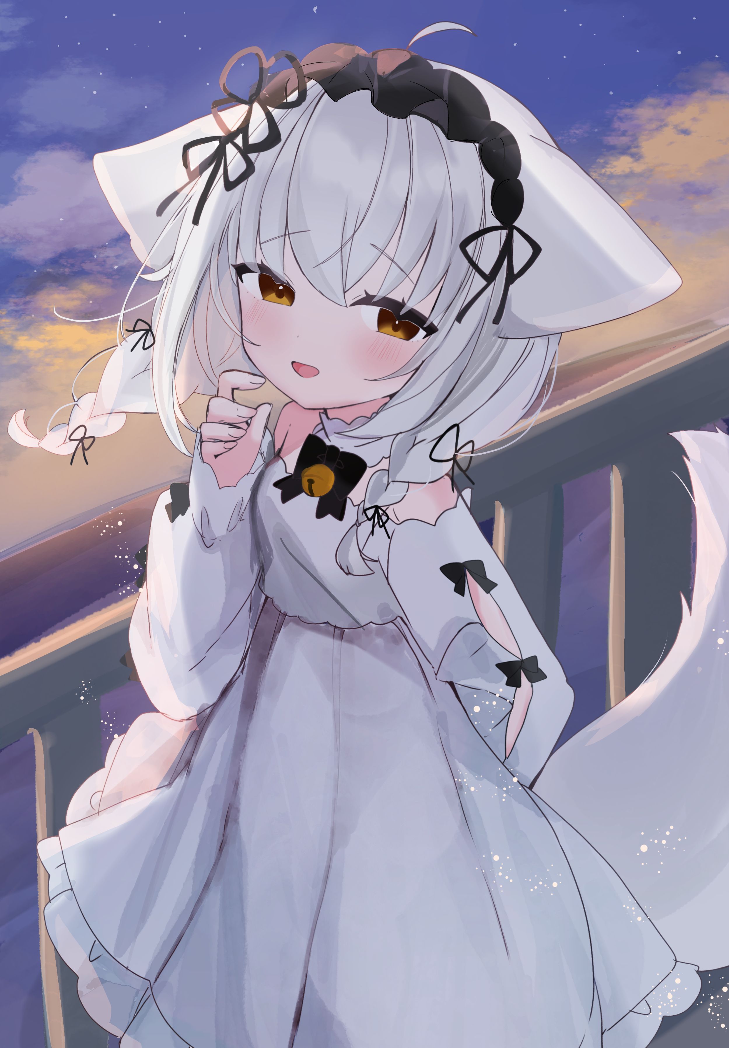 eru