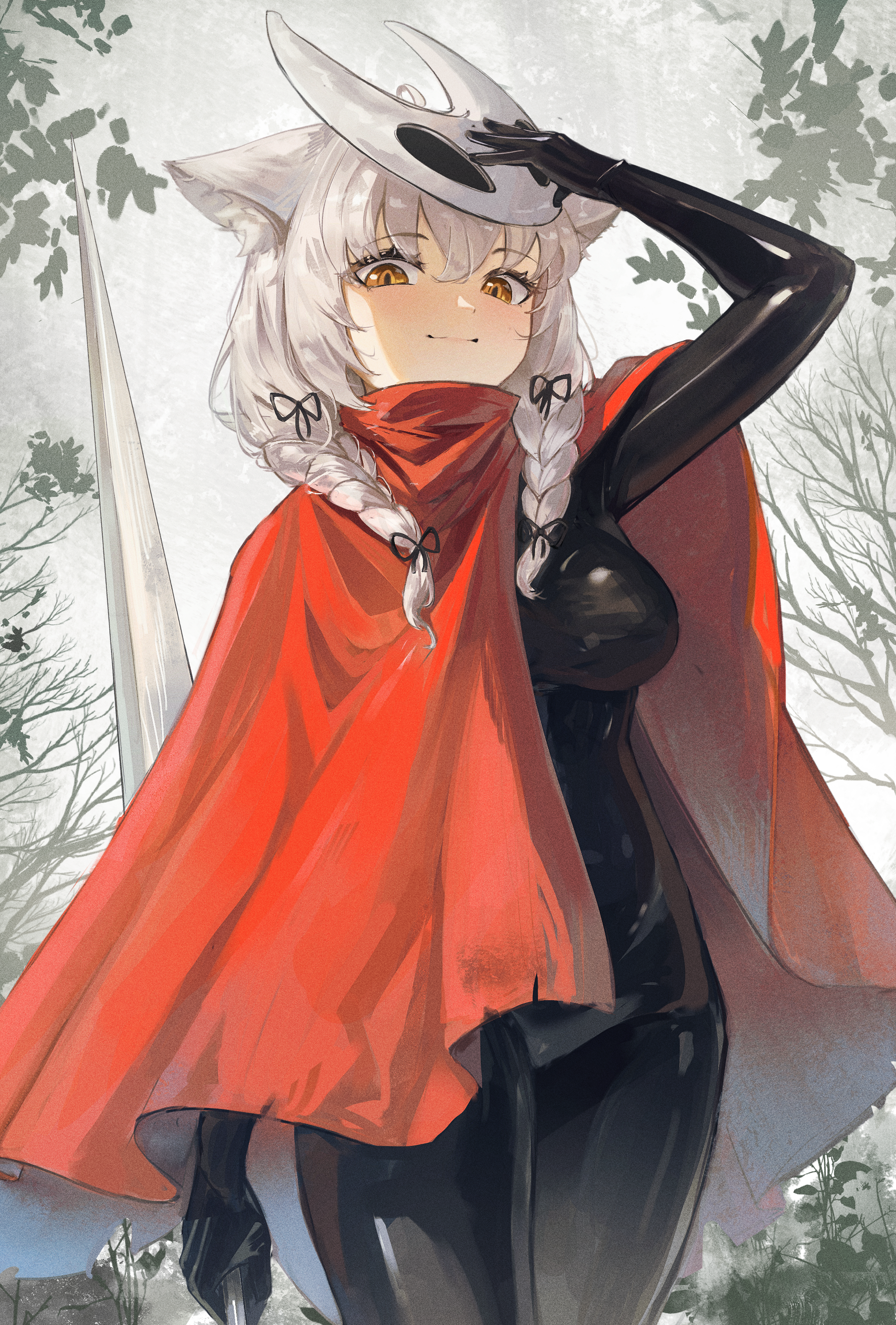 eru