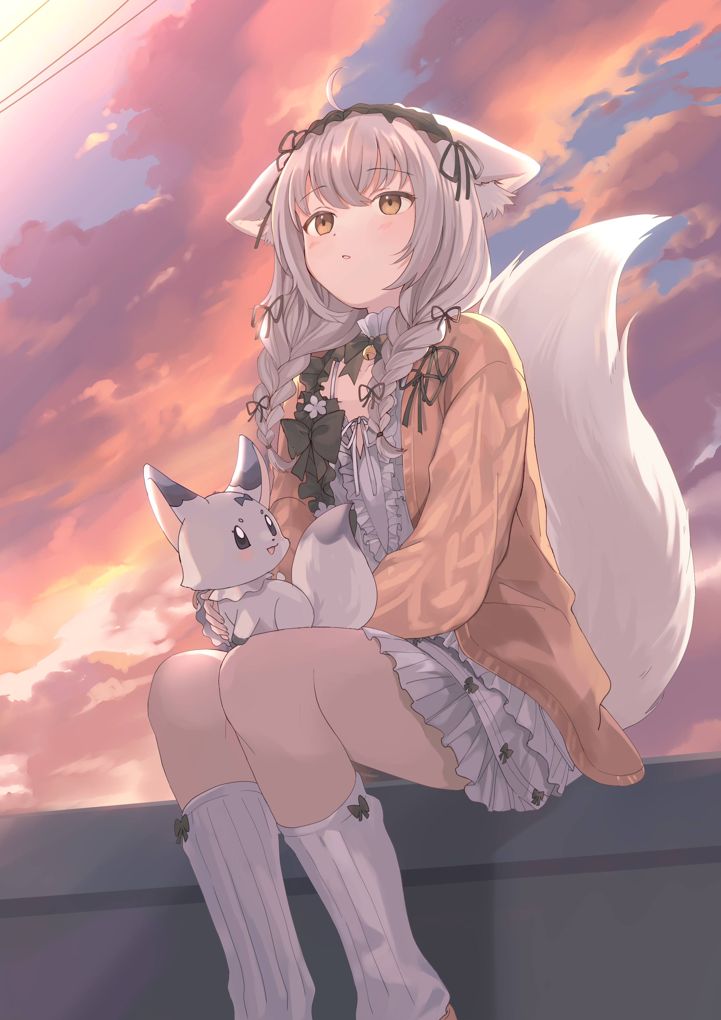 eru