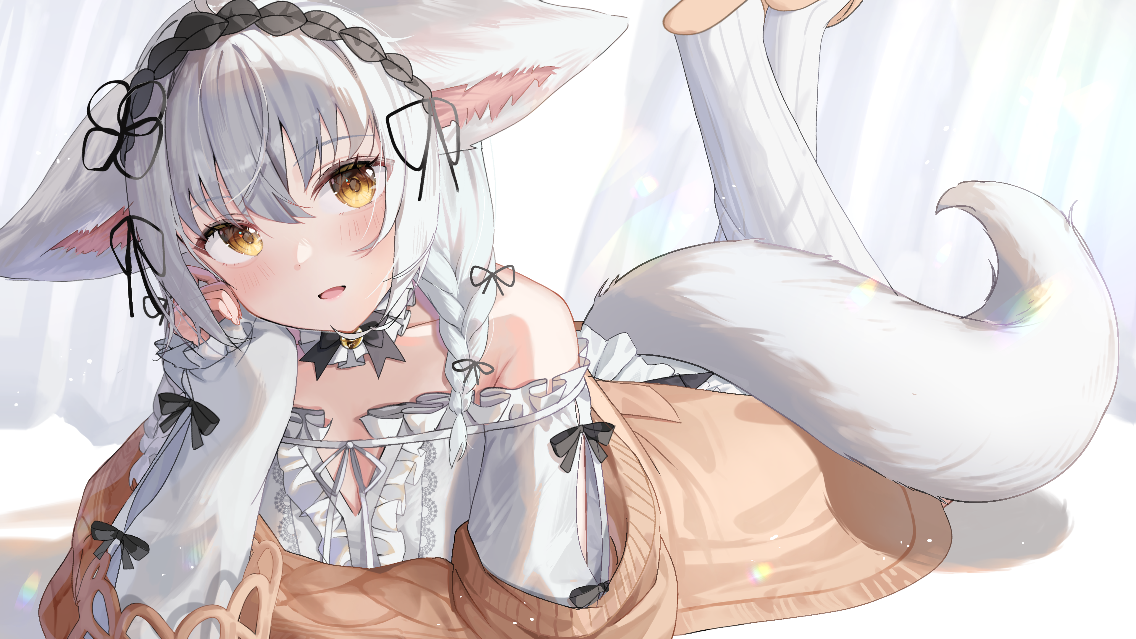 eru