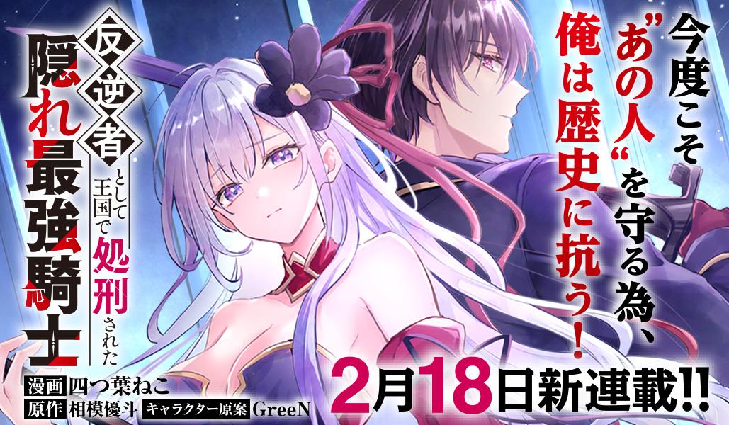 image0.jpg?ex=6993ef7c&is=69929dfc&hm=f6063f96c03dd37e4b42ca92455d78f8c60a1c0e0f12e51a2ba4b7956b06af58&