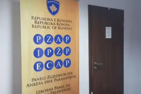 PZAP-ja dënon VV-në me 2,000 euro e PDK-në me 500