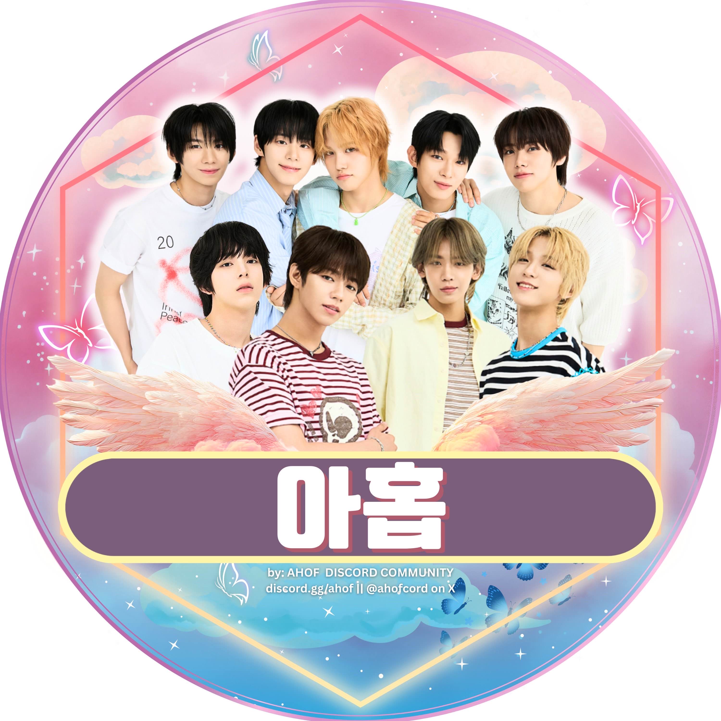 Uchiwa Picket Approved for AHOFOHA Fan Project - Image 1