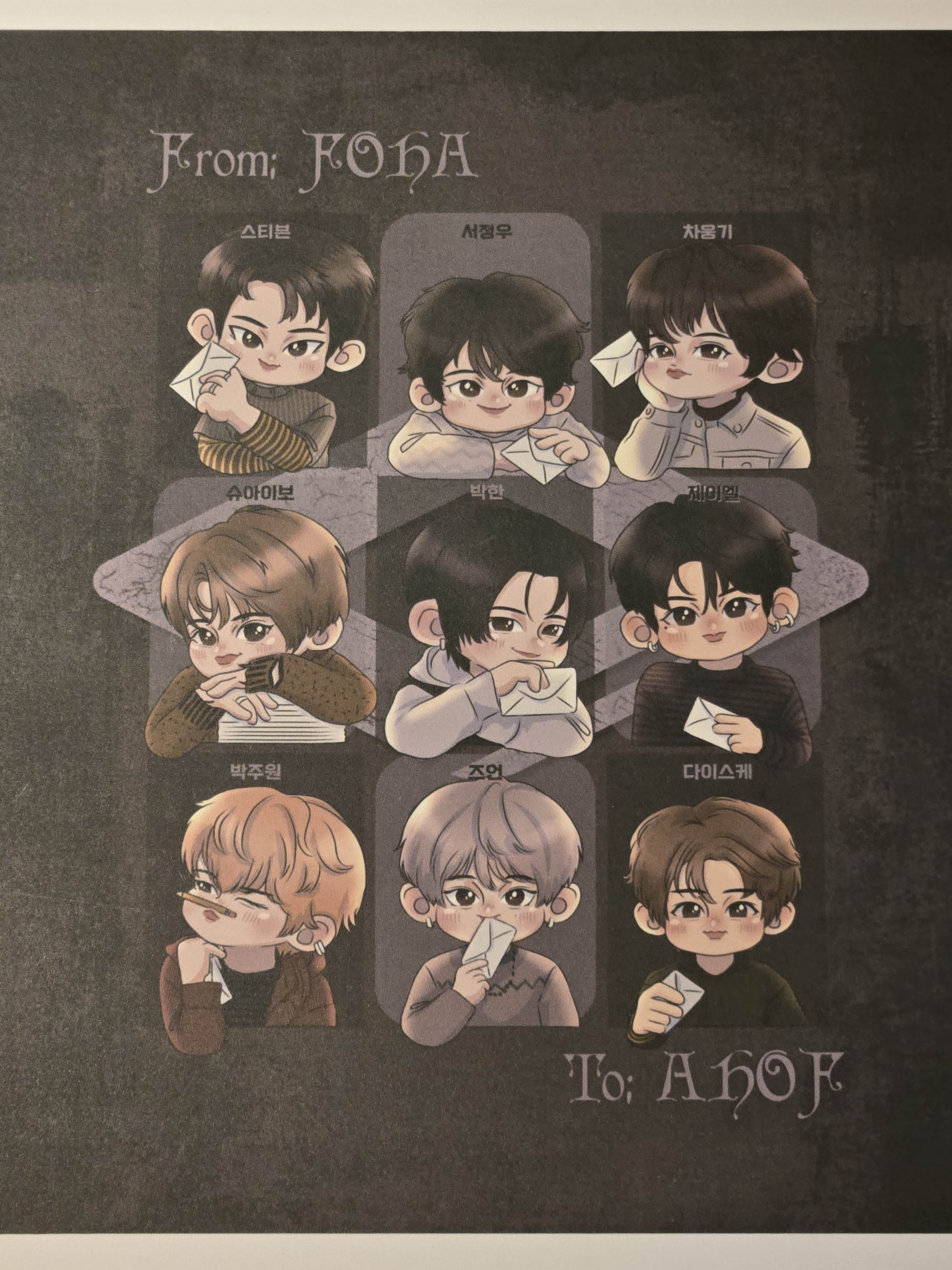 AHOF Fanletters Printed for AHOFOHA Day - Image 1