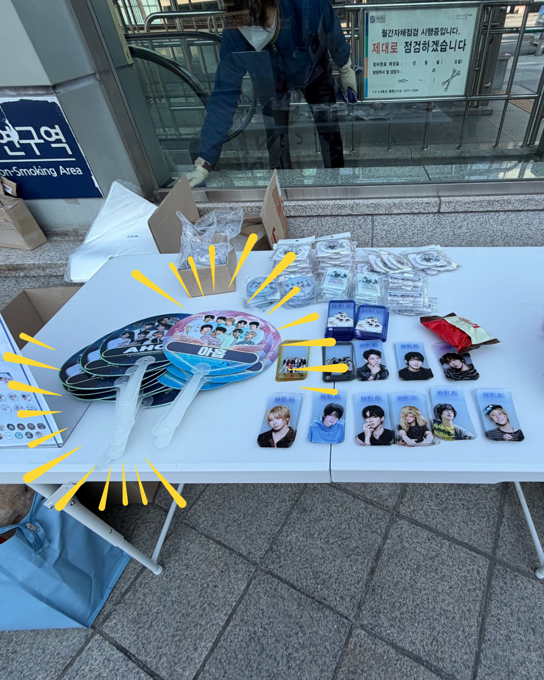 Claim Uchiwa Fanmade Merch at AHOFHA