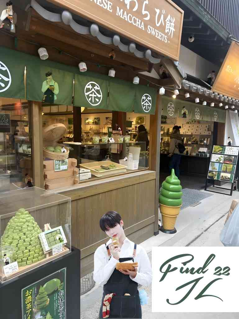 Happy JL Day Game Day at AHOF 아홉 - Image 3